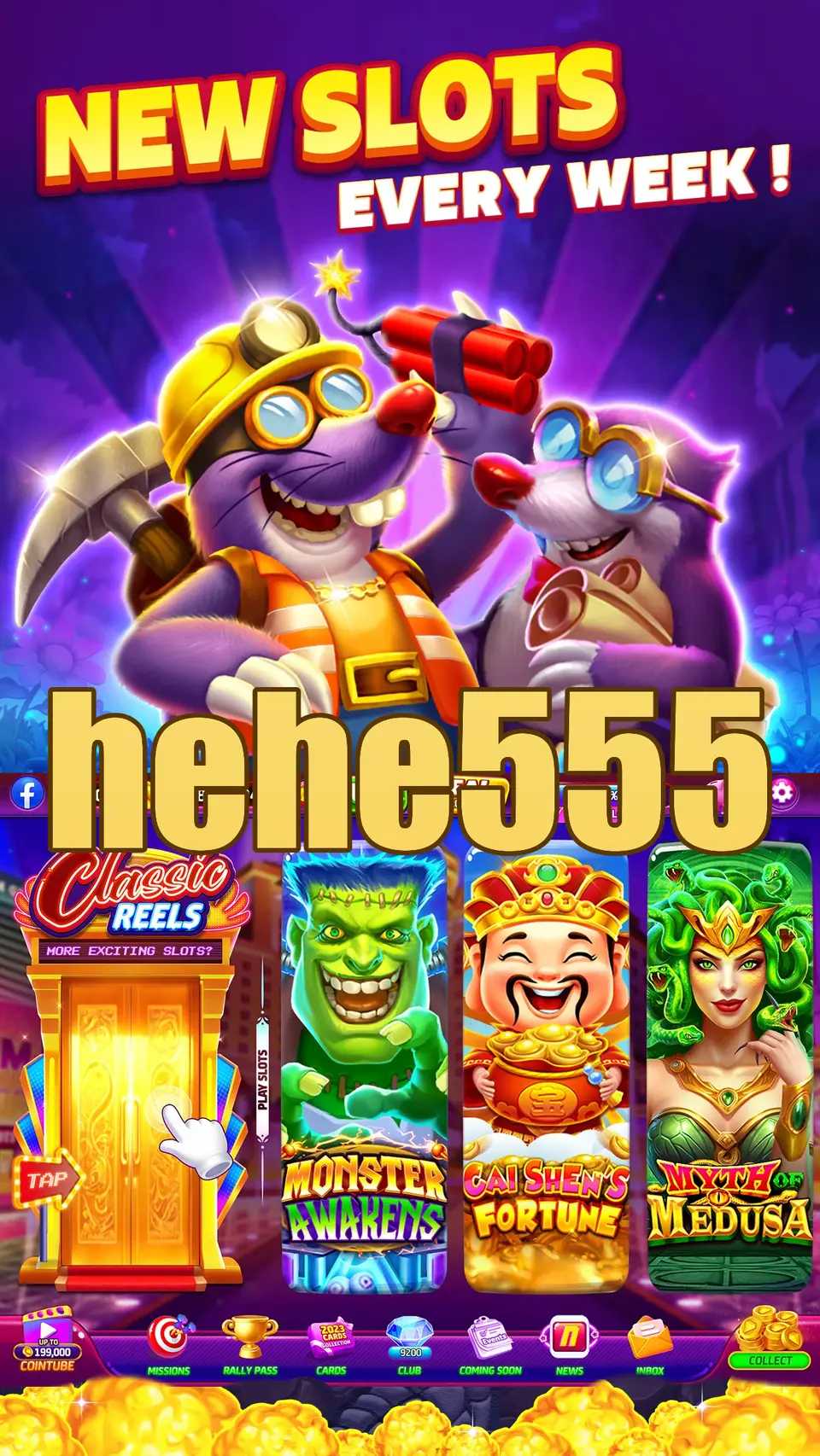 hehe555 স্ক্রিনশট অফিসিয়াল APK